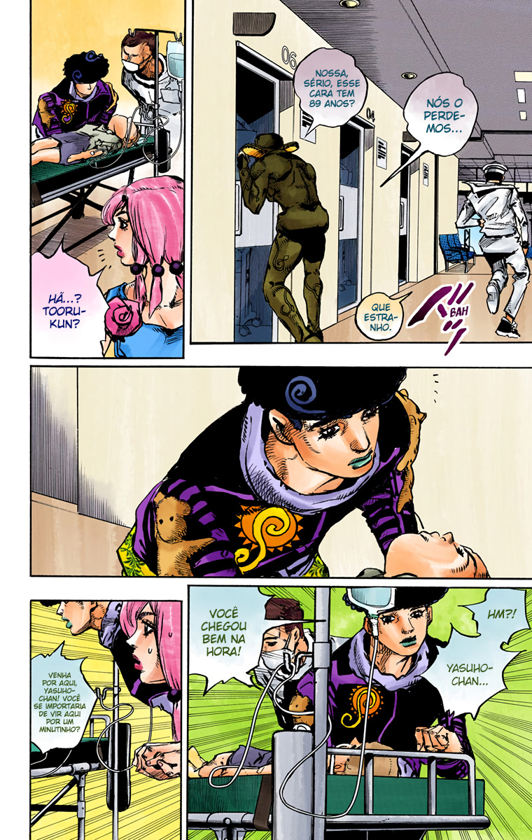 JoJo's Bizarre Adventure, Part 8: JoJolion - Digital Colored Comics Capítulo 84 Página 23