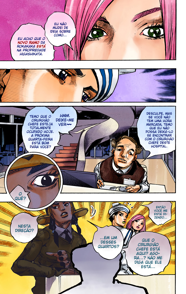 JoJo's Bizarre Adventure, Part 8: JoJolion - Digital Colored Comics Capítulo 84 Página 6