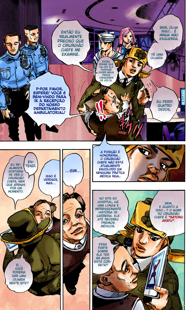JoJo's Bizarre Adventure, Part 8: JoJolion - Digital Colored Comics Capítulo 84 Página 8