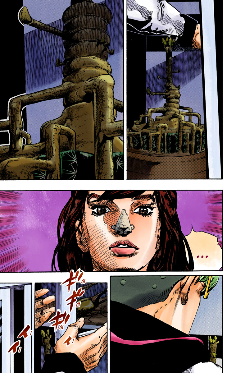 JoJo's Bizarre Adventure, Part 8: JoJolion - Digital Colored Comics Capítulo 85 Página 17