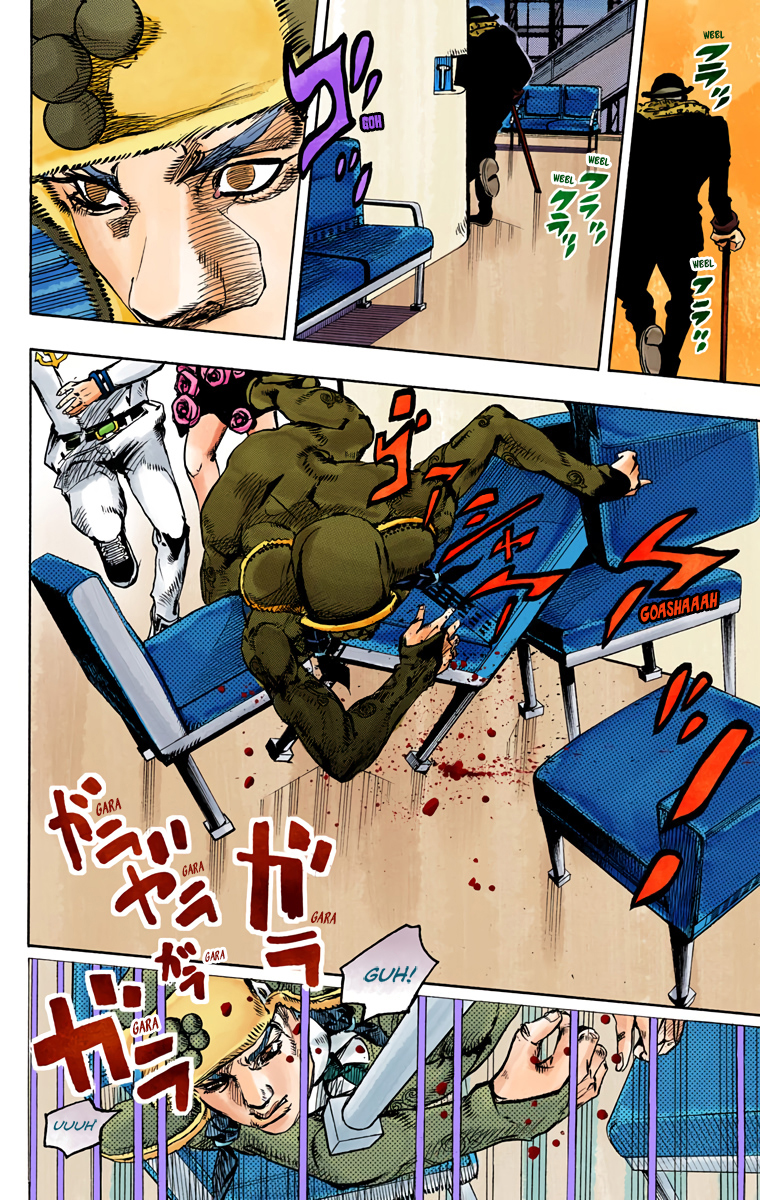 JoJo's Bizarre Adventure, Part 8: JoJolion - Digital Colored Comics Capítulo 85 Página 22