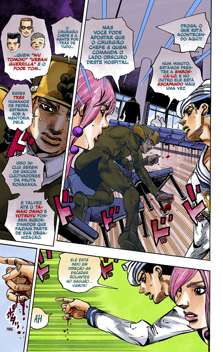 JoJo's Bizarre Adventure, Part 8: JoJolion - Digital Colored Comics Capítulo 85 Página 23