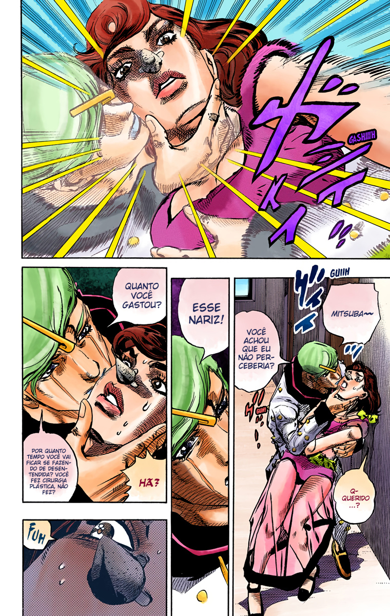 JoJo's Bizarre Adventure, Part 8: JoJolion - Digital Colored Comics Capítulo 85 Página 3