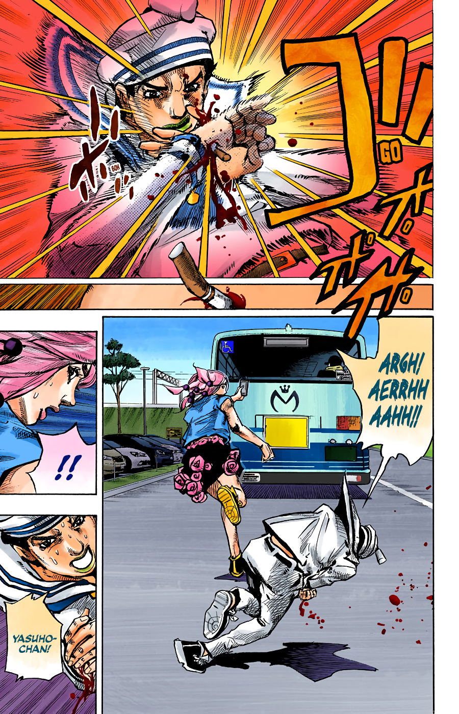 JoJo's Bizarre Adventure, Part 8: JoJolion - Digital Colored Comics Capítulo 86 Página 11