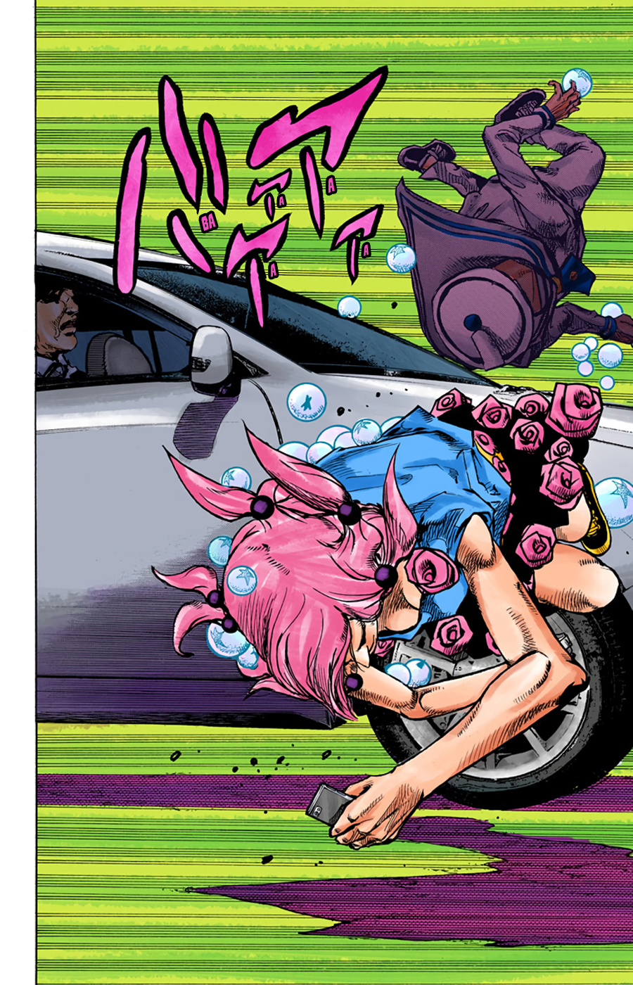 JoJo's Bizarre Adventure, Part 8: JoJolion - Digital Colored Comics Capítulo 86 Página 15