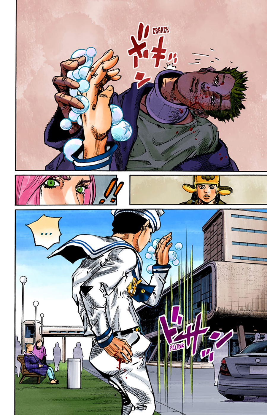 JoJo's Bizarre Adventure, Part 8: JoJolion - Digital Colored Comics Capítulo 86 Página 23
