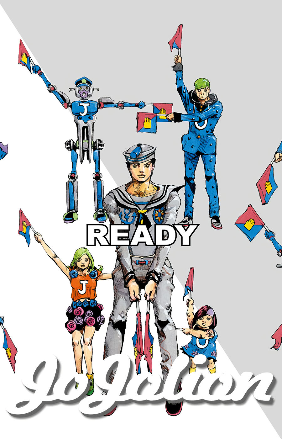 JoJo's Bizarre Adventure, Part 8: JoJolion - Digital Colored Comics Capítulo 87 Página 1
