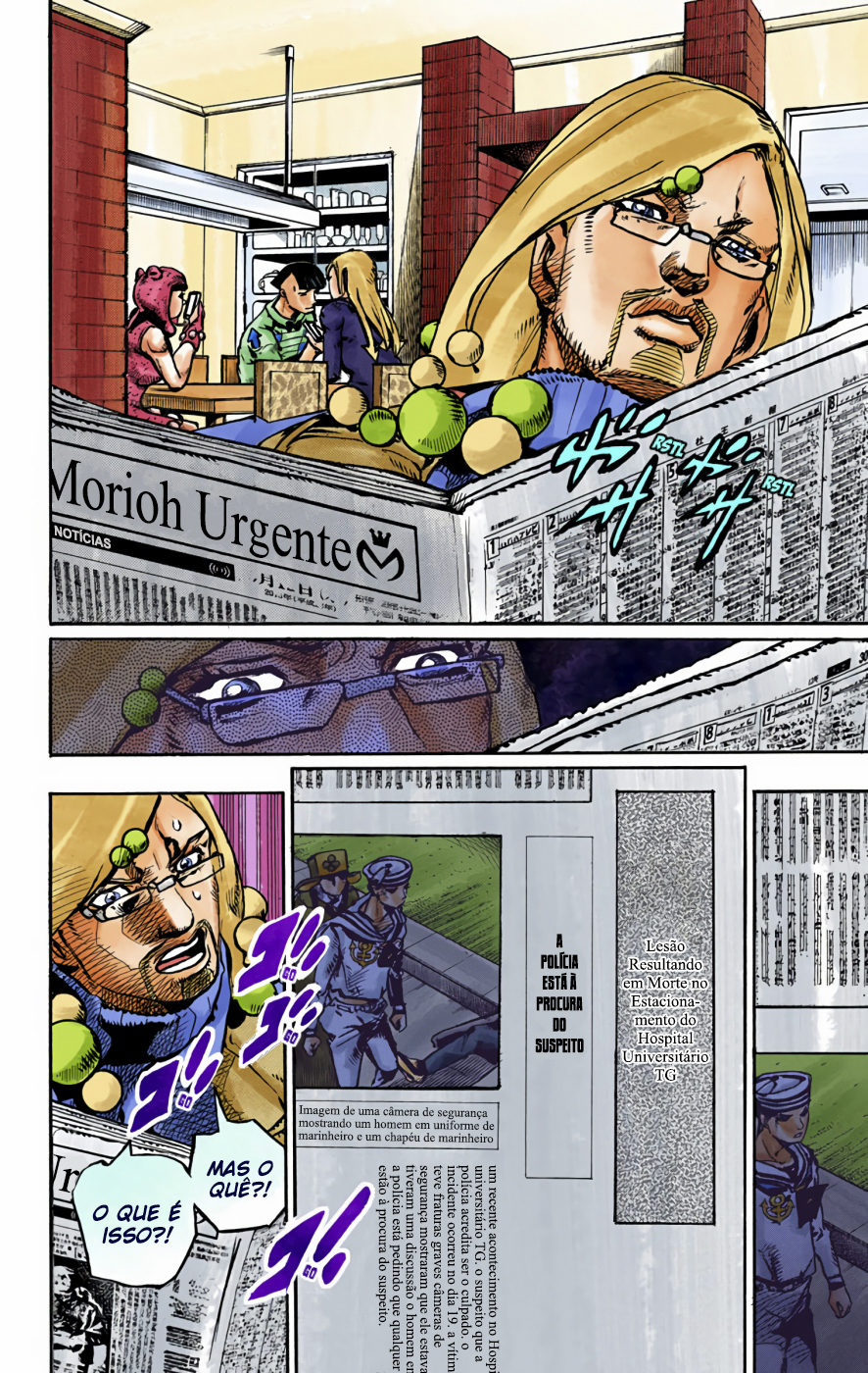 JoJo's Bizarre Adventure, Part 8: JoJolion - Digital Colored Comics Capítulo 89 Página 3
