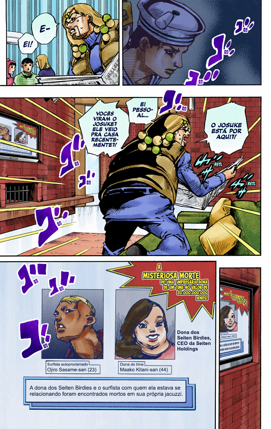 JoJo's Bizarre Adventure, Part 8: JoJolion - Digital Colored Comics Capítulo 89 Página 4