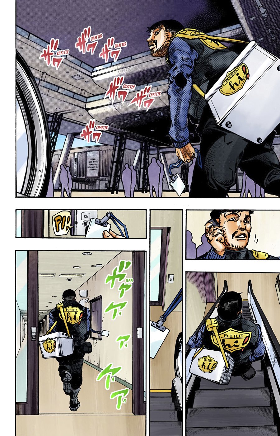 JoJo's Bizarre Adventure, Part 8: JoJolion - Digital Colored Comics Capítulo 93 Página 3