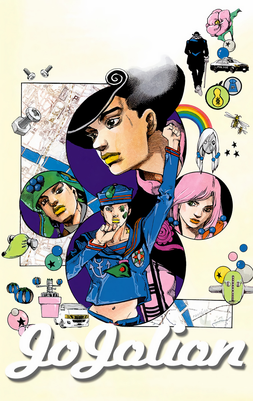 JoJo's Bizarre Adventure, Part 8: JoJolion - Digital Colored Comics Capítulo 95 Página 1