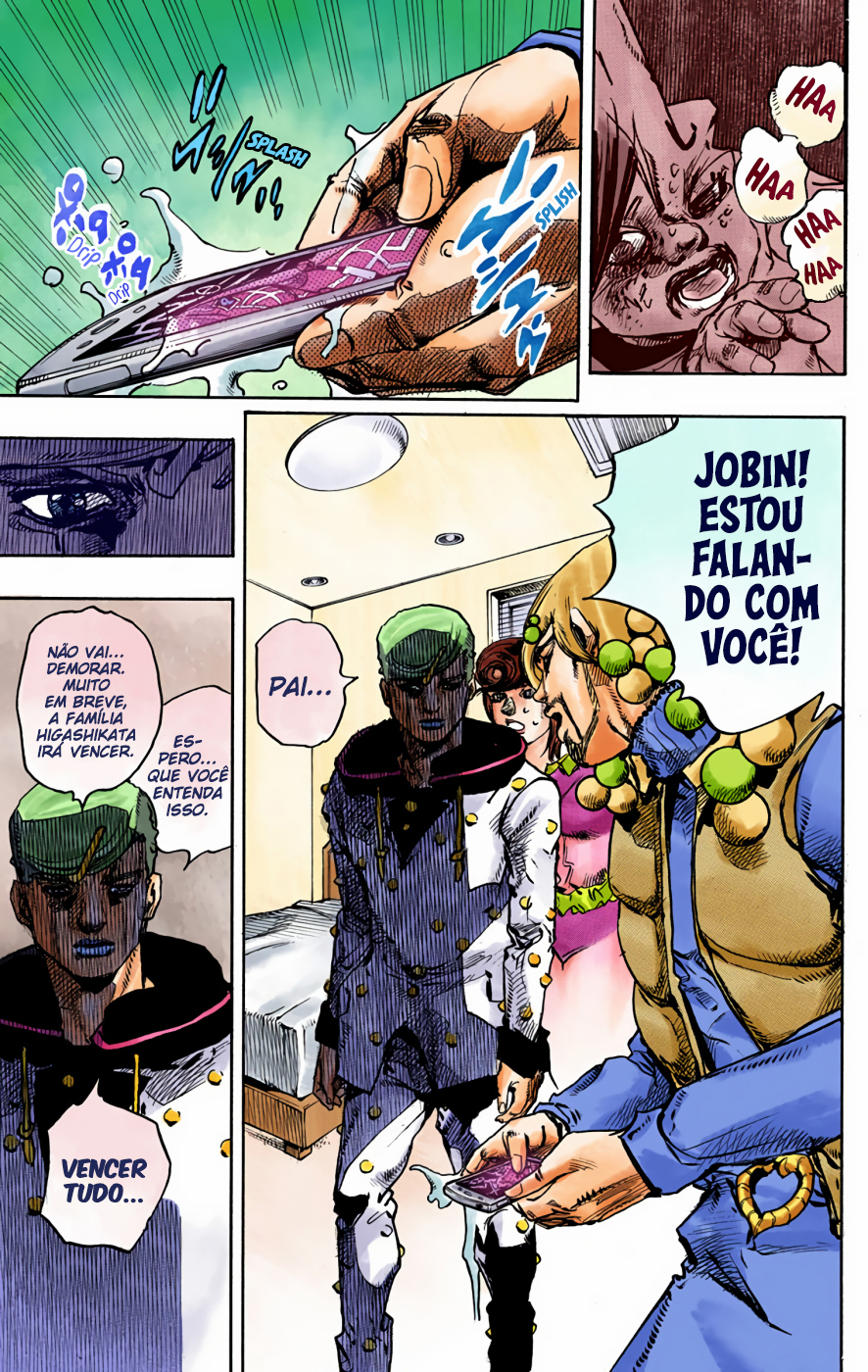JoJo's Bizarre Adventure, Part 8: JoJolion - Digital Colored Comics Capítulo 95 Página 12