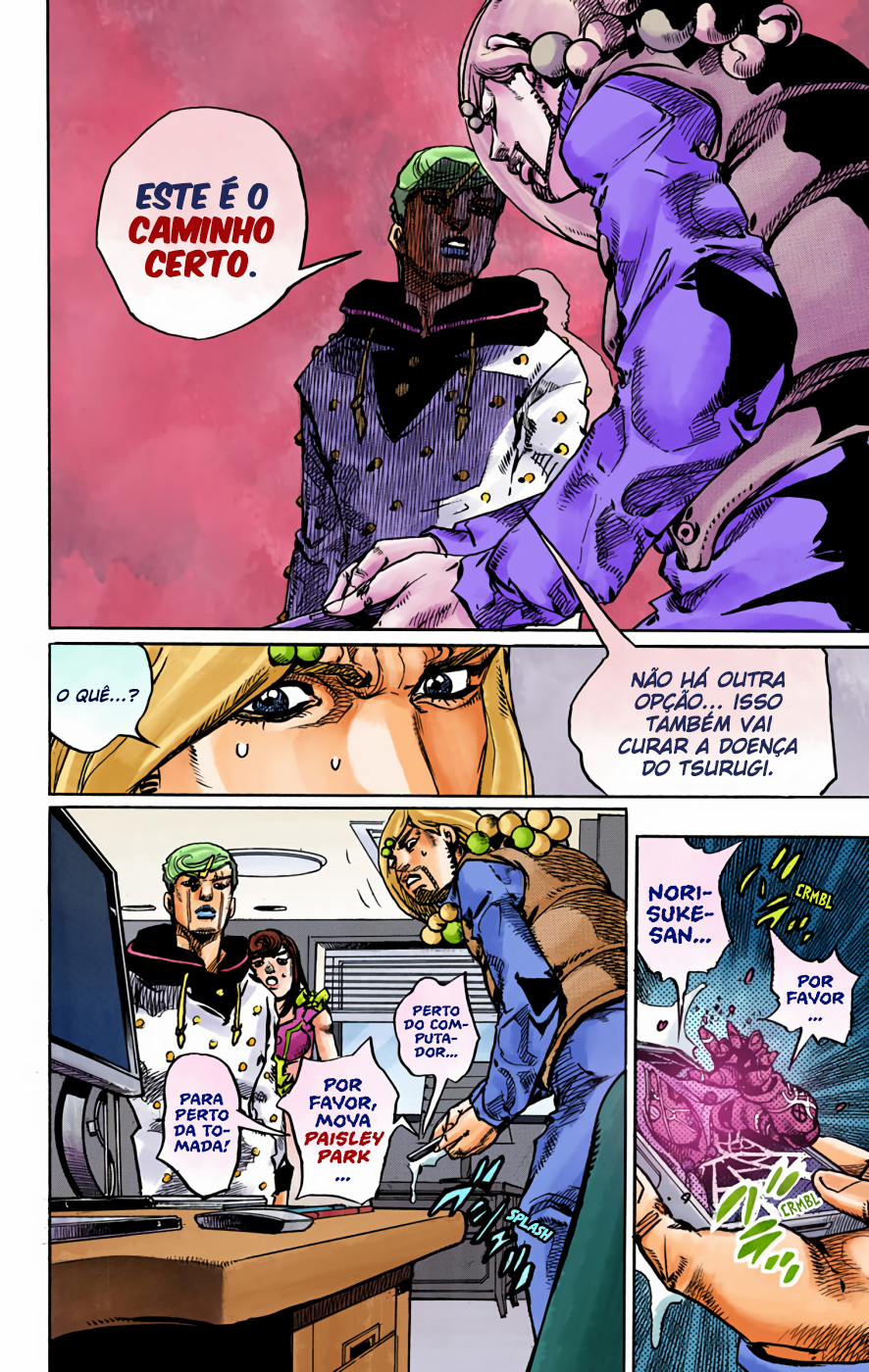 JoJo's Bizarre Adventure, Part 8: JoJolion - Digital Colored Comics Capítulo 95 Página 13