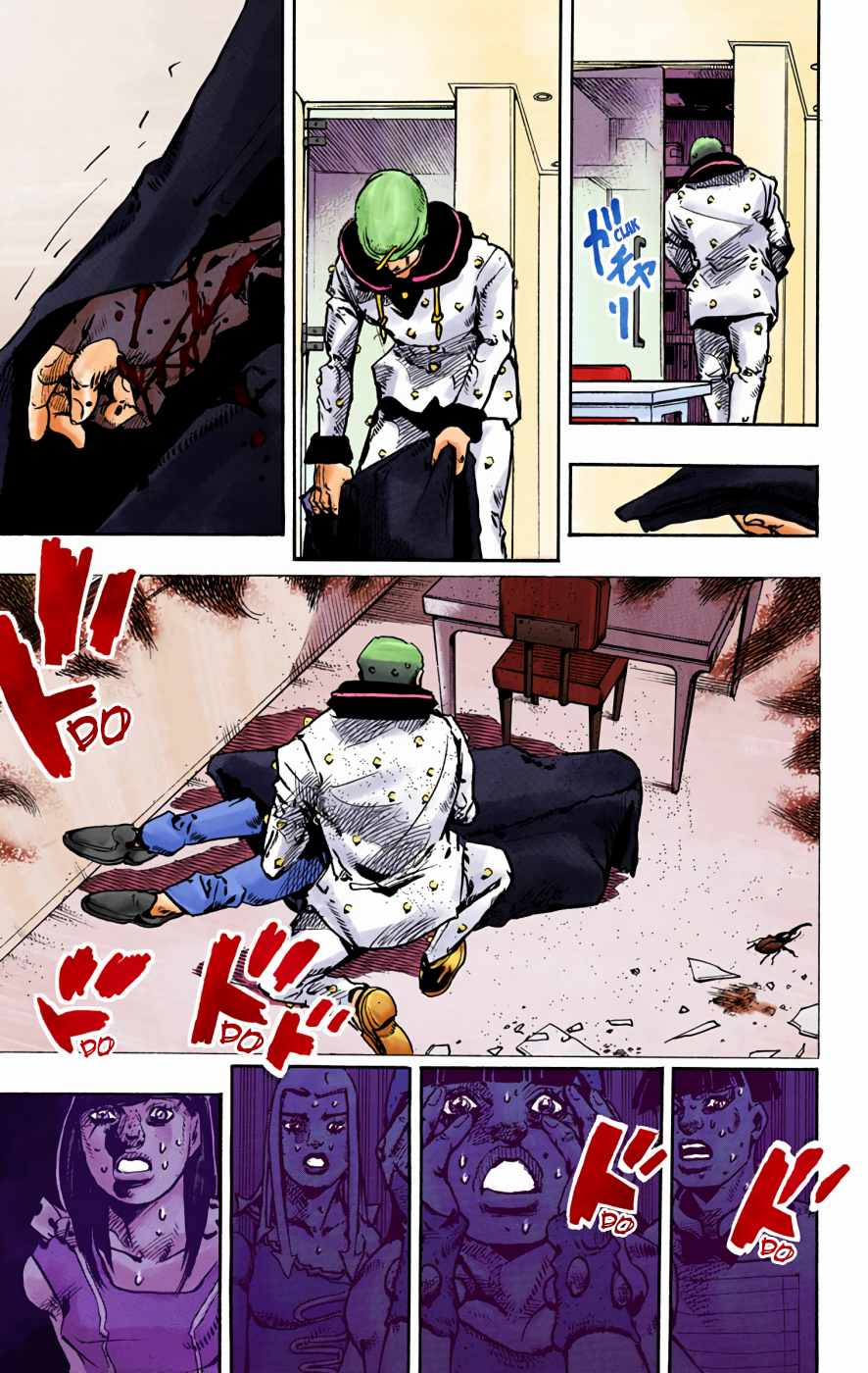JoJo's Bizarre Adventure, Part 8: JoJolion - Digital Colored Comics Capítulo 95 Página 39
