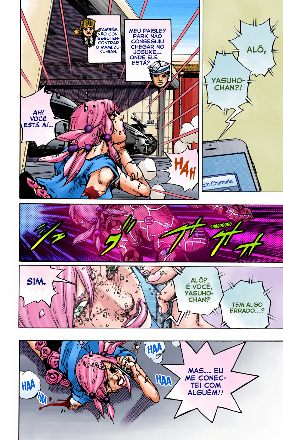 JoJo's Bizarre Adventure, Part 8: JoJolion - Digital Colored Comics Capítulo 96 Página 22