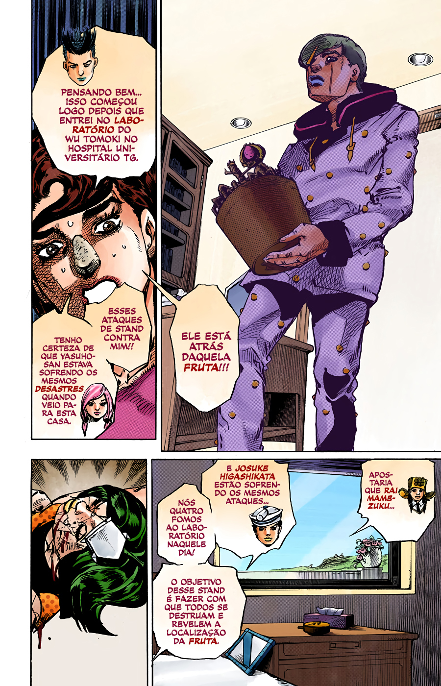JoJo's Bizarre Adventure, Part 8: JoJolion - Digital Colored Comics Capítulo 97 Página 7