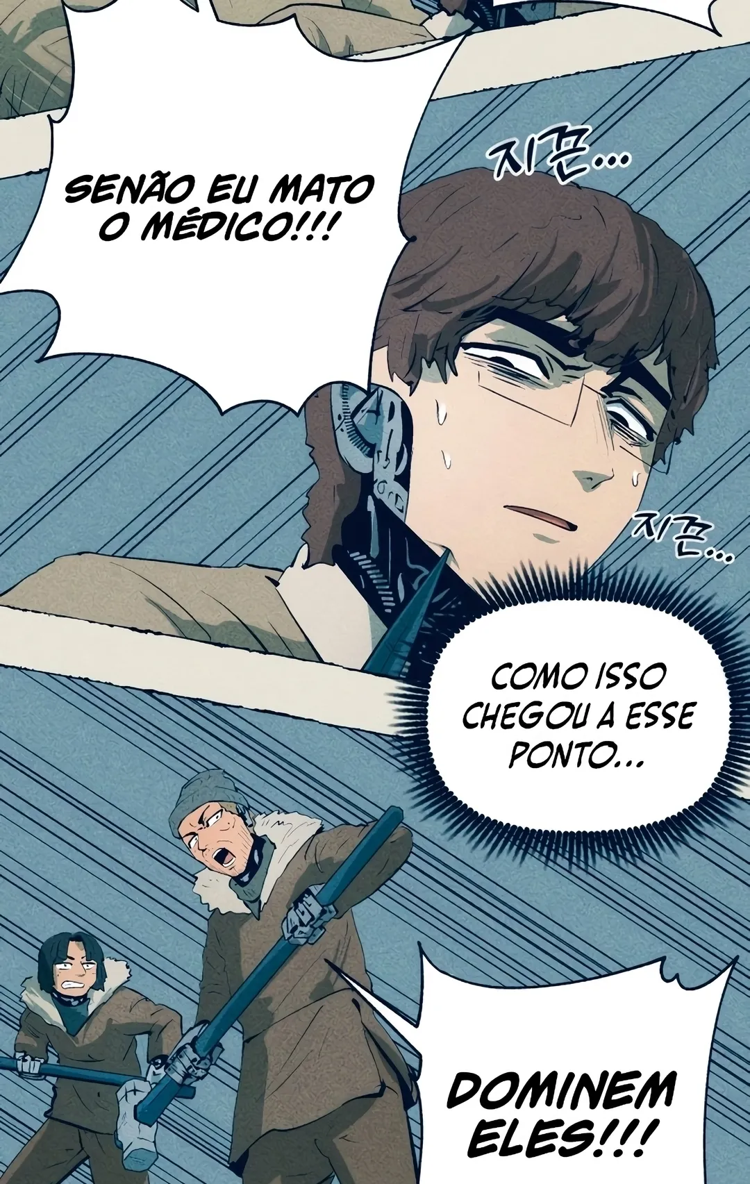 Journey of Iron and Ice Capítulo 15 Página 105