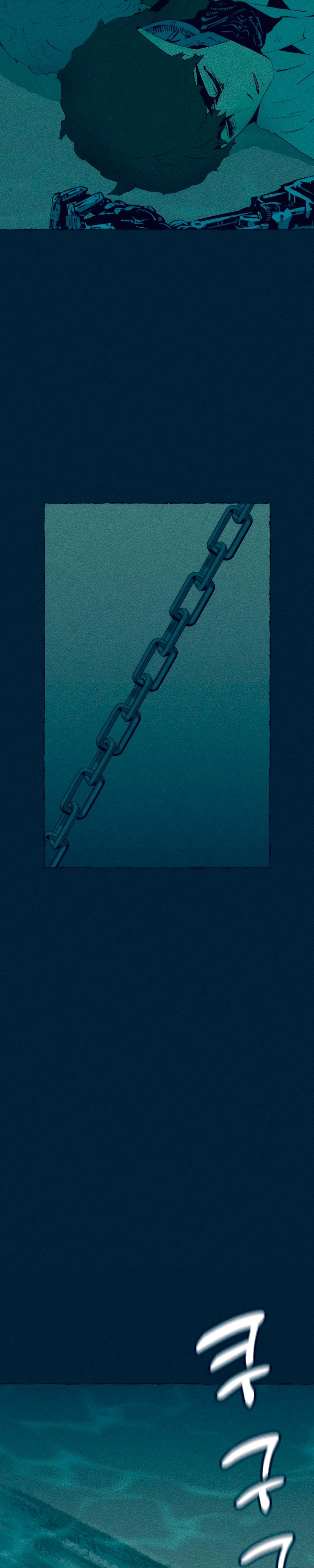 Journey of Iron and Ice Capítulo 17 Página 4