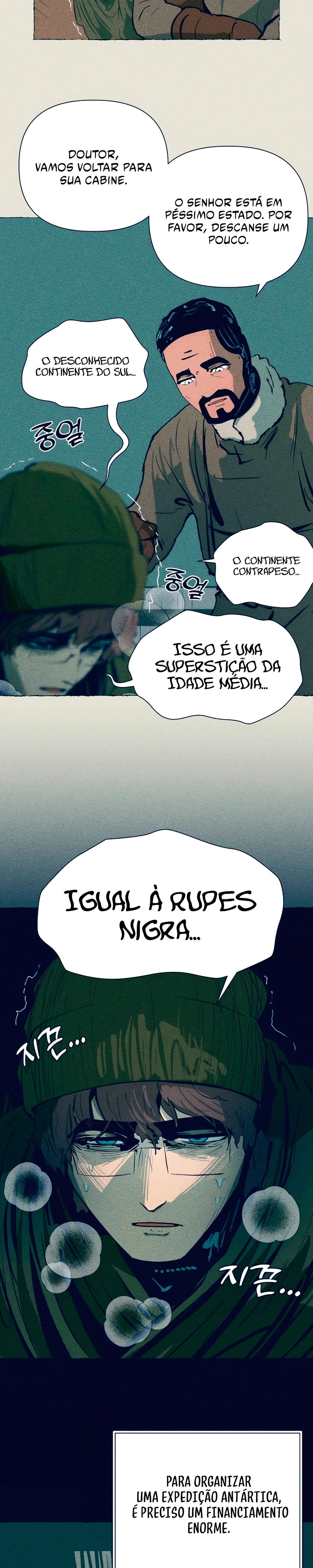 Journey of Iron and Ice Capítulo 18 Página 9