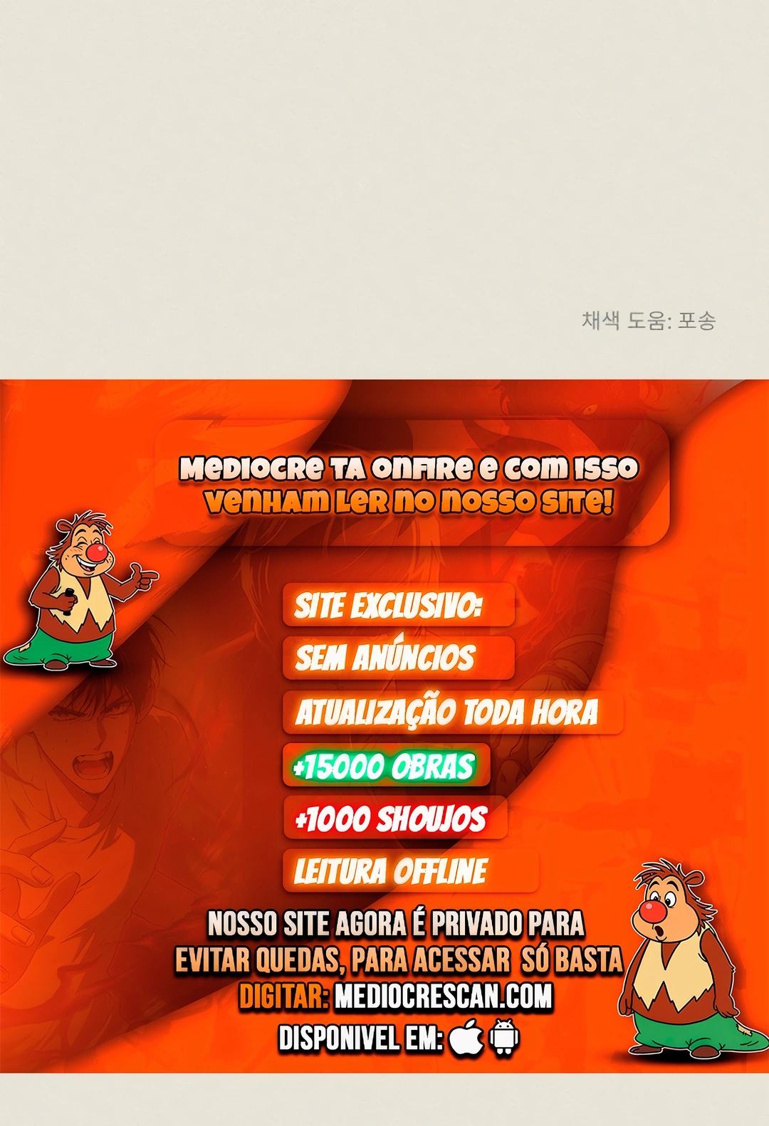 Journey of Iron and Ice Capítulo 22 Página 36