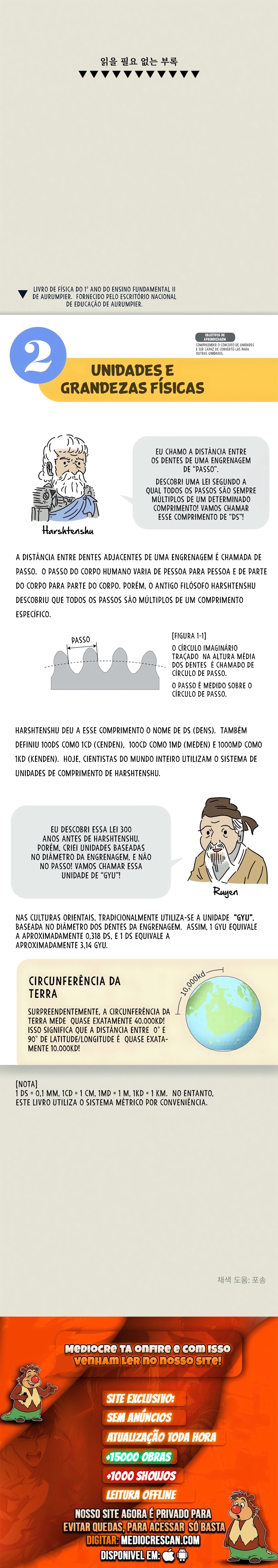 Journey of Iron and Ice Capítulo 23 Página 32