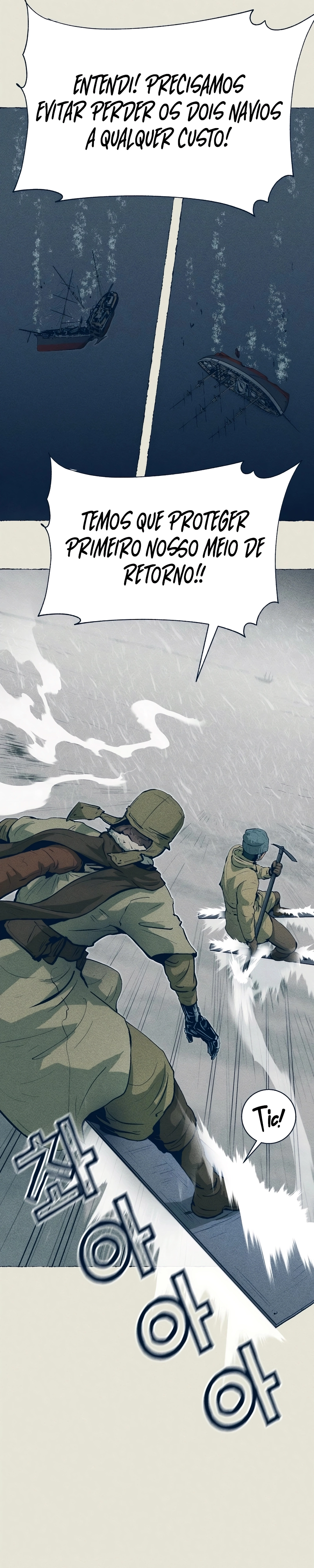 Journey of Iron and Ice Capítulo 23 Página 7