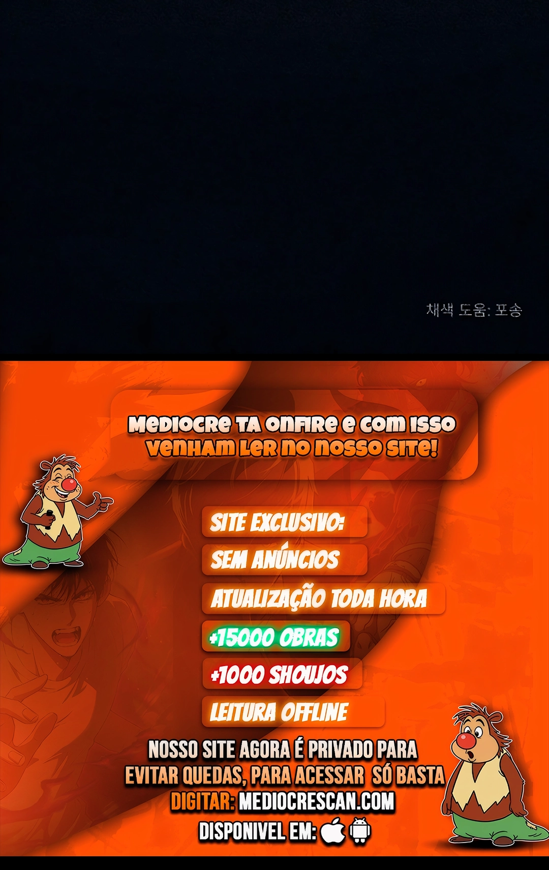 Journey of Iron and Ice Capítulo 24 Página 36