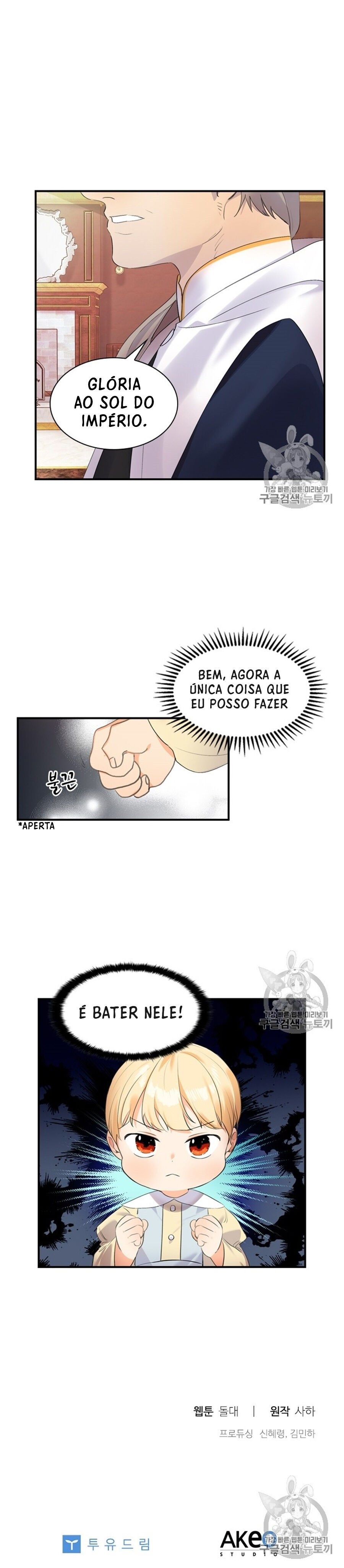 Jovem Princesa Capítulo 17 Página 17