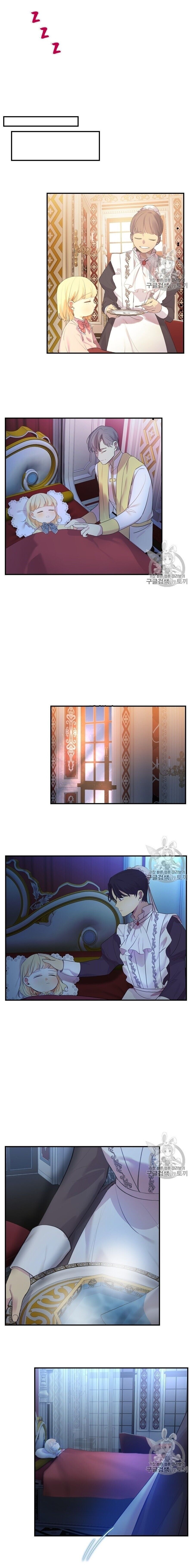 Jovem Princesa Capítulo 21 Página 10