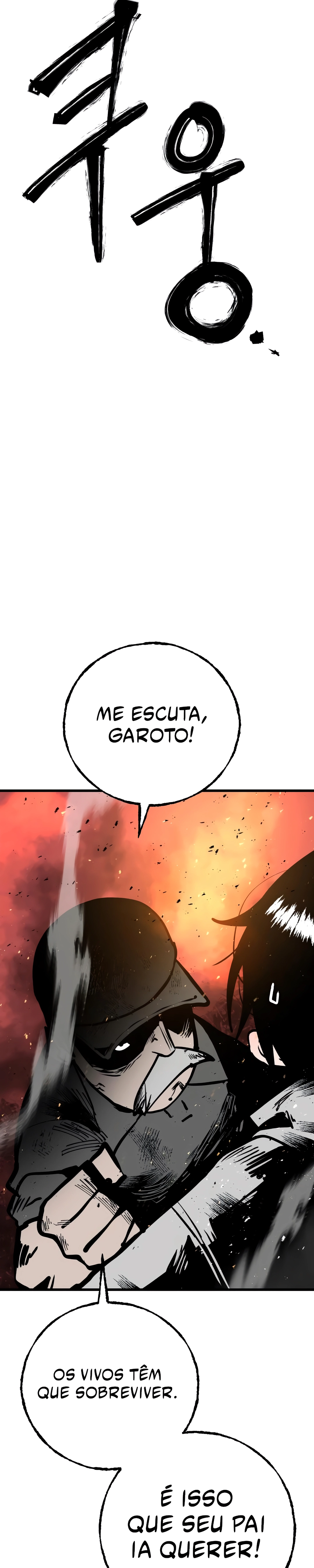 Julgamento Capítulo 3 Página 12