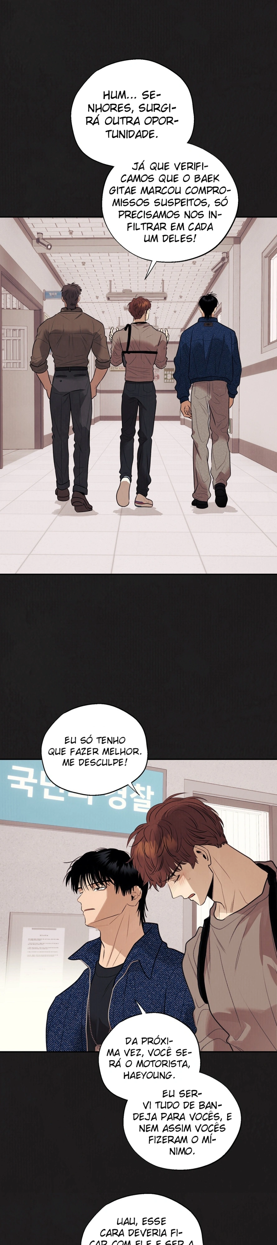 Junho Negro Capítulo 18 Página 2