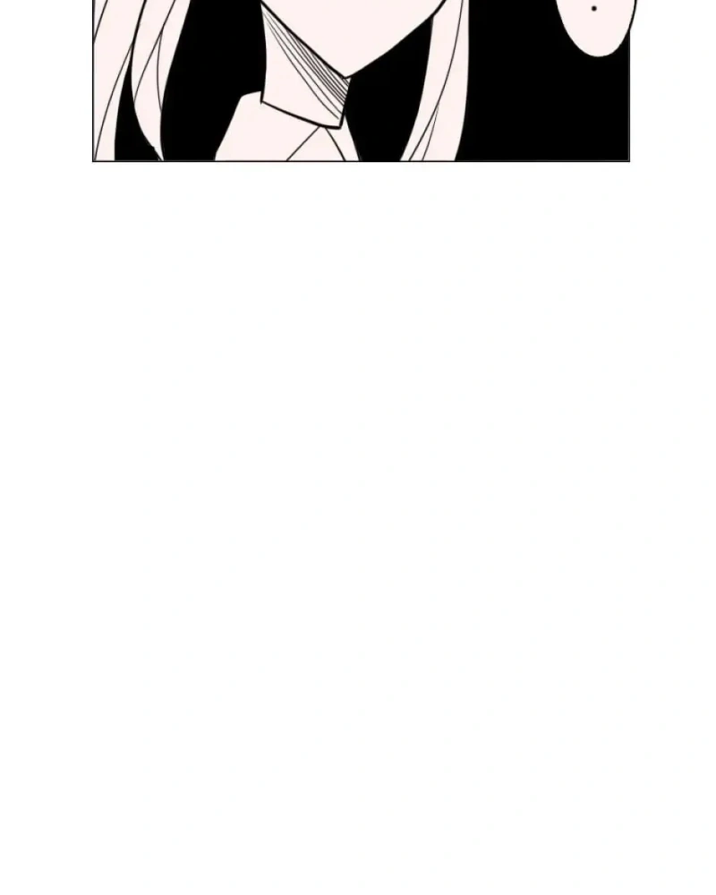 Juramento de Akira Capítulo 12 Página 37