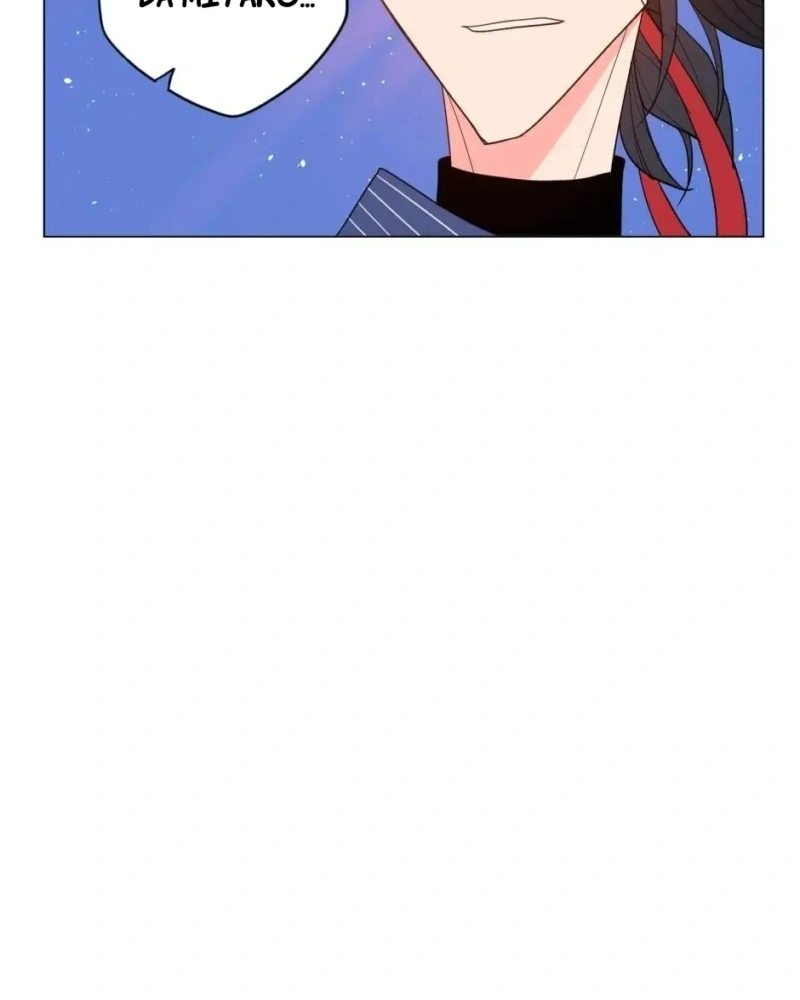 Juramento de Akira Capítulo 18 Página 11