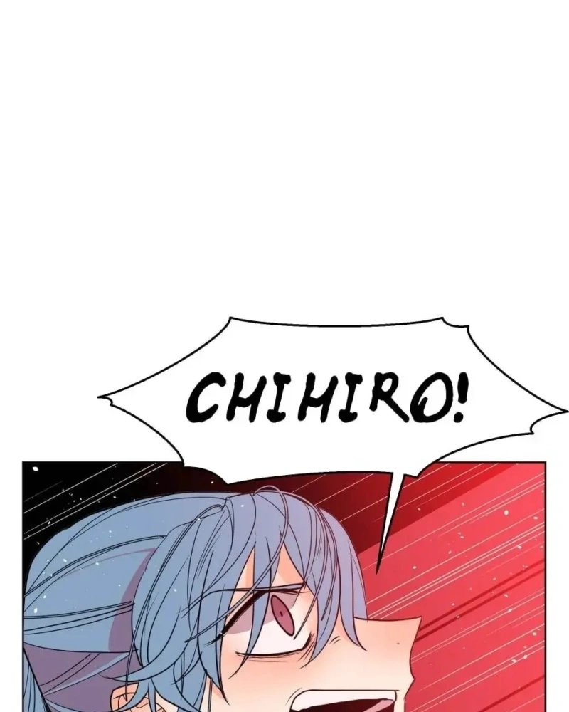 Juramento de Akira Capítulo 22 Página 6