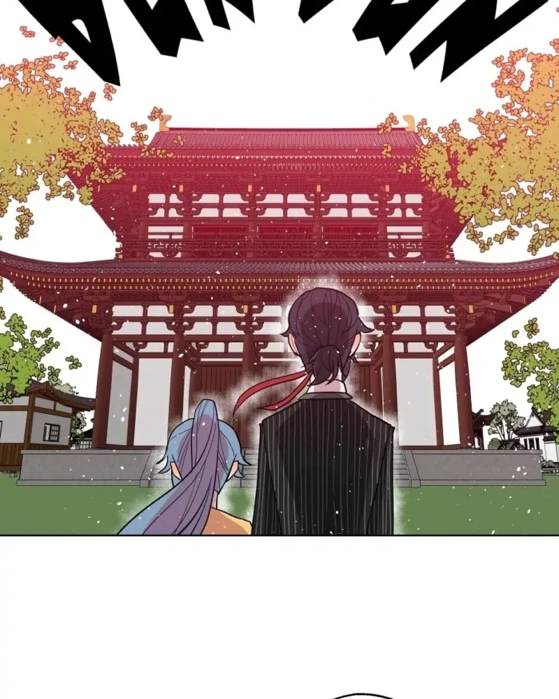 Juramento de Akira Capítulo 26 Página 3