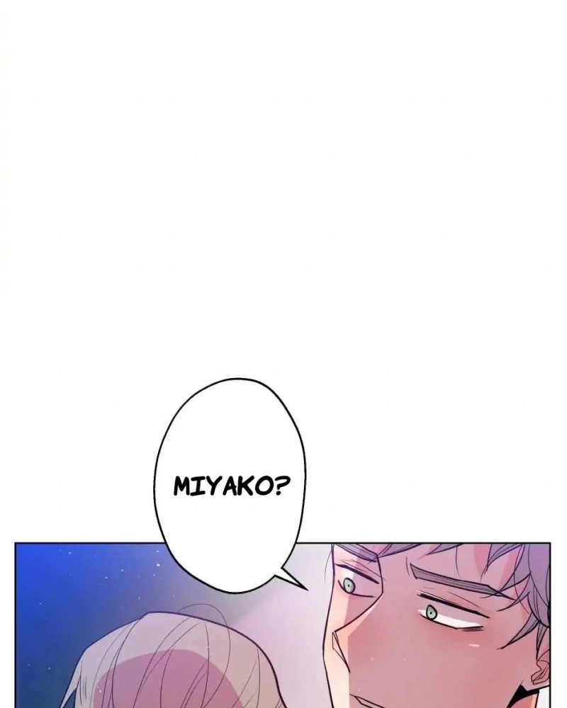 Juramento de Akira Capítulo 32 Página 6