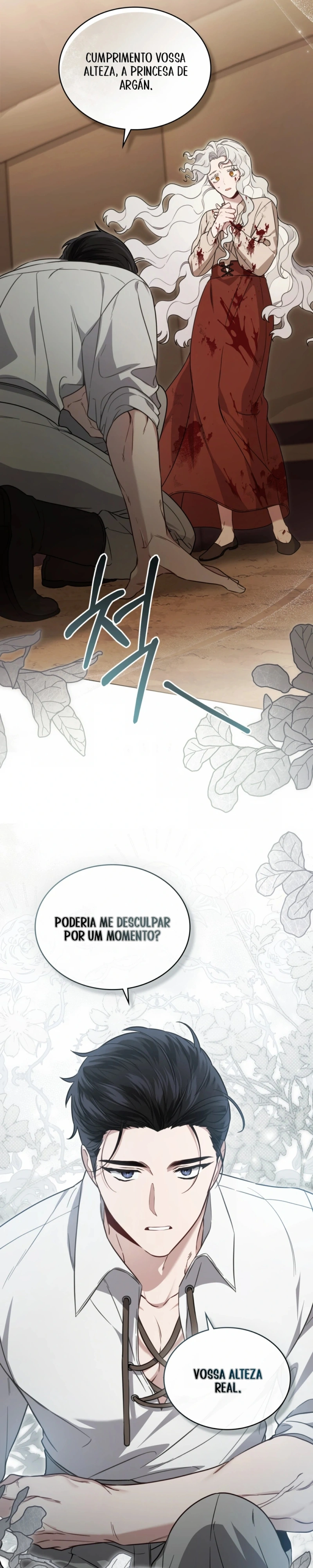 Just a Contract Marriage Capítulo 2 Página 13
