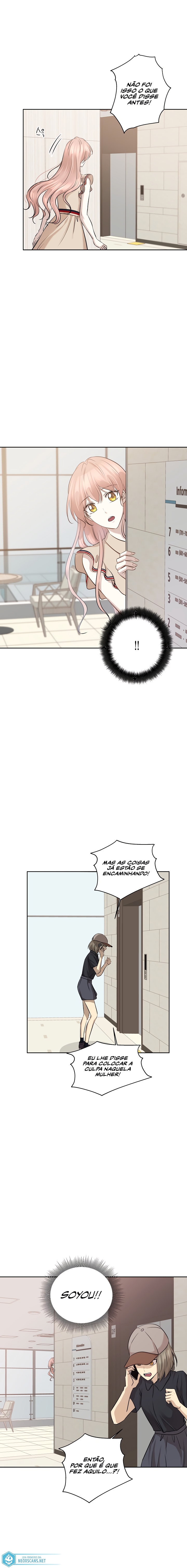 Just for a Meowment Capítulo 74 Página 3