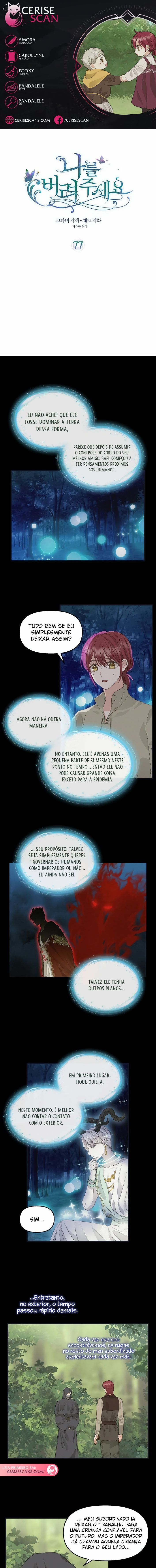 Just Leave Me Be Capítulo 77 Página 1