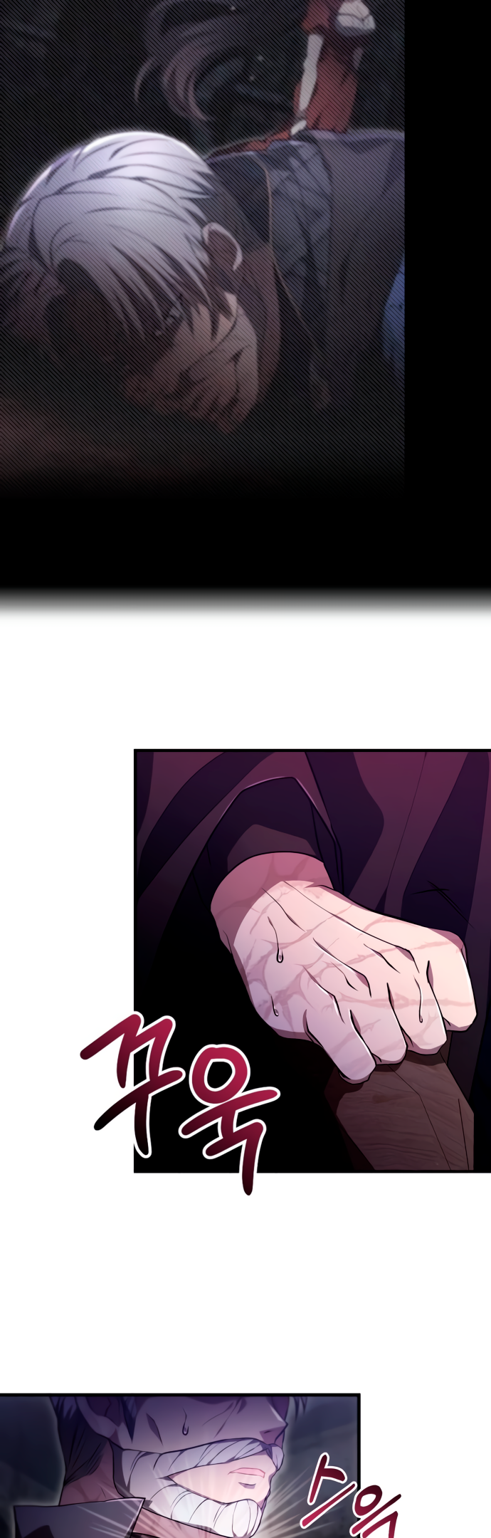 Leia-me logo! Capítulo 26 Página 4