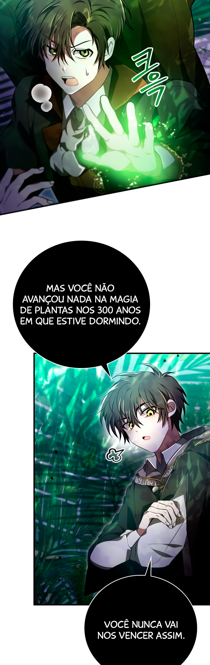 Leia-me logo! Capítulo 26 Página 46