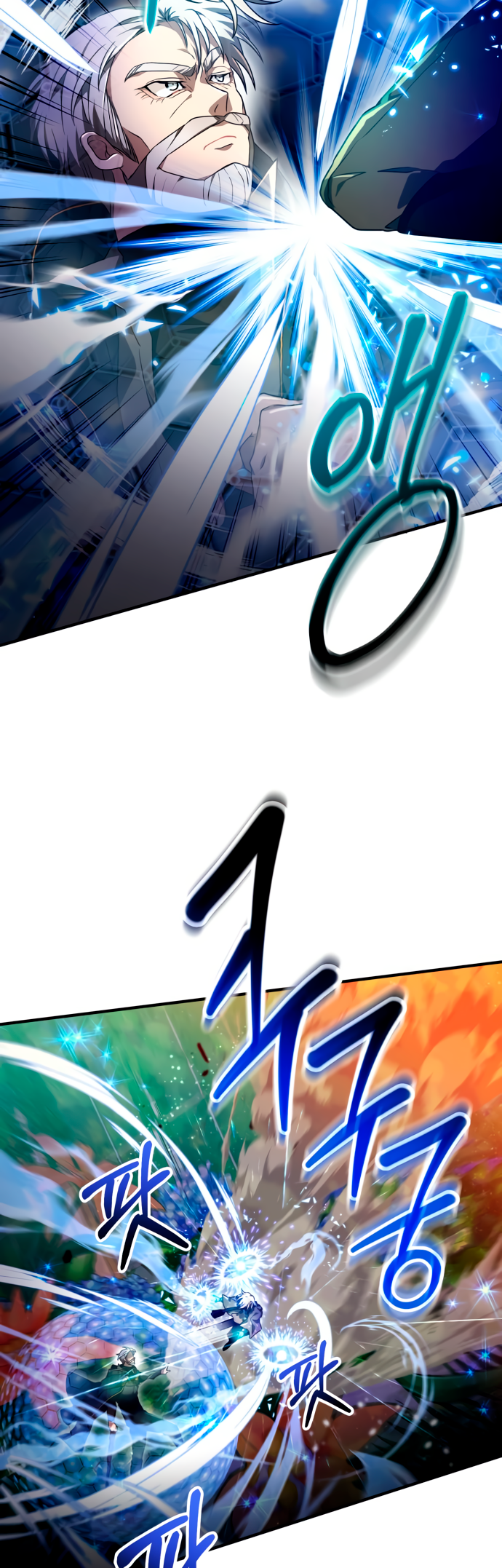 Leia-me logo! Capítulo 28 Página 42