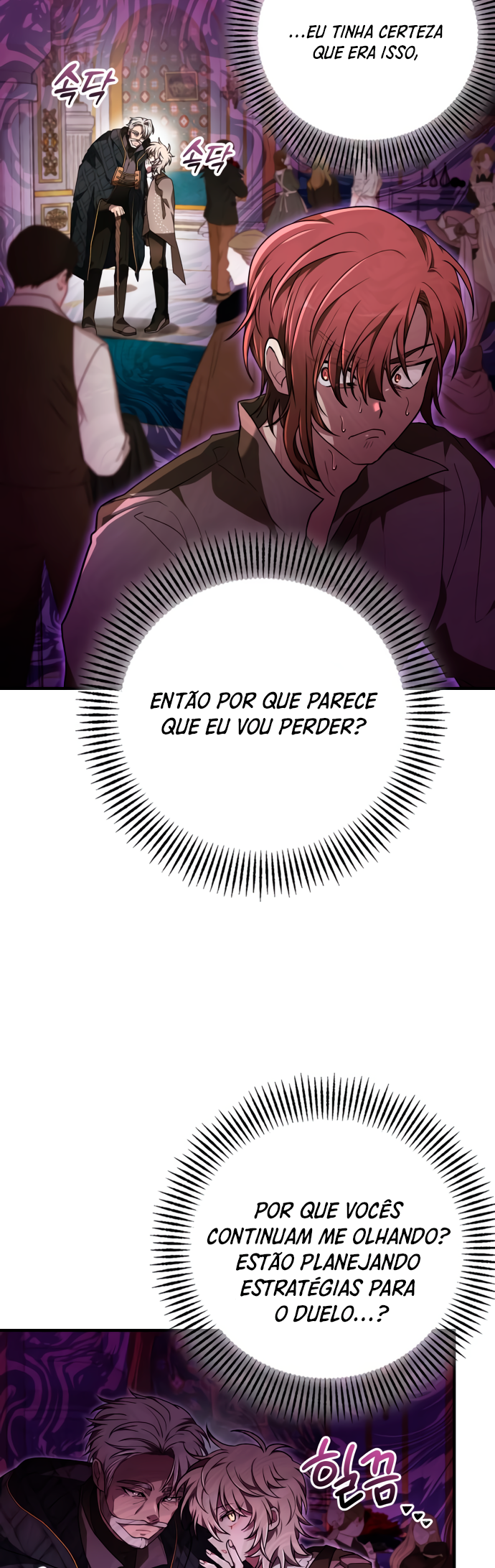 Leia-me logo! Capítulo 33 Página 42