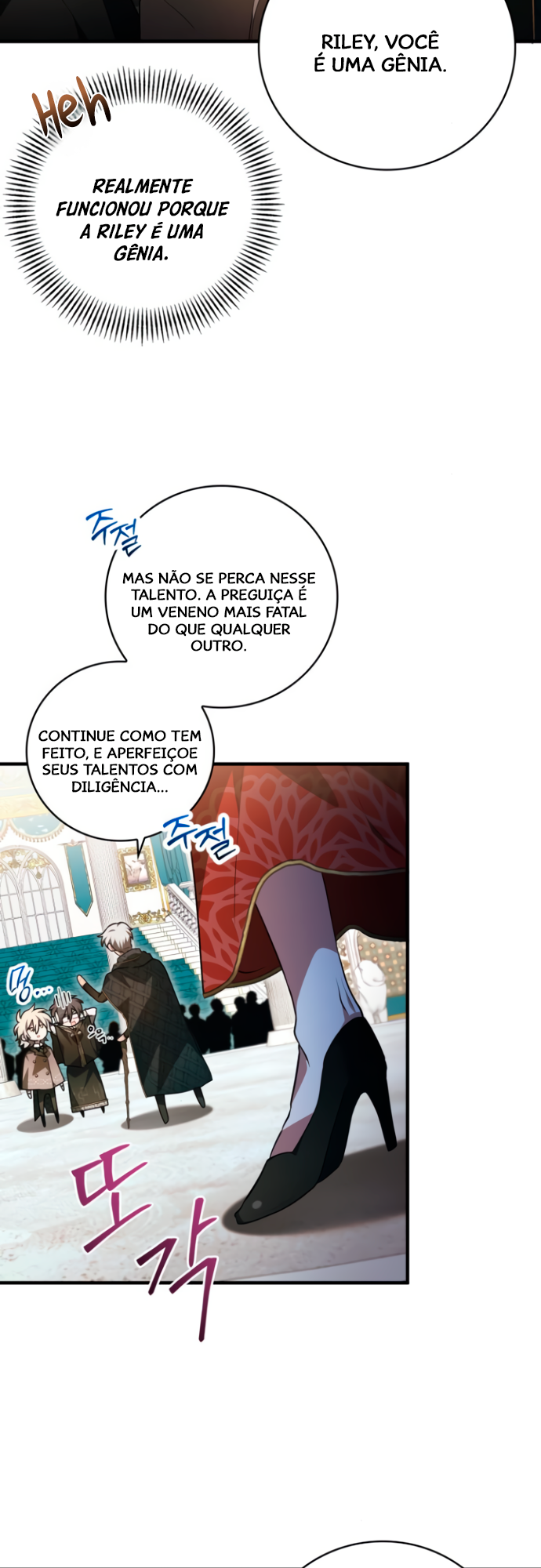 Leia-me logo! Capítulo 34 Página 25