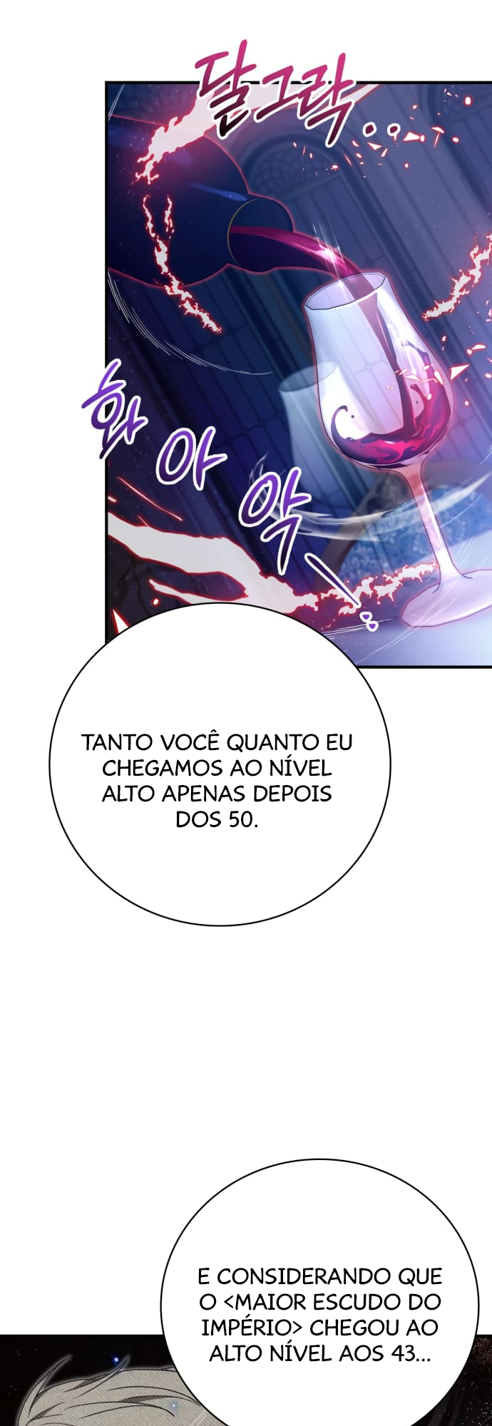 Leia-me logo! Capítulo 37 Página 10