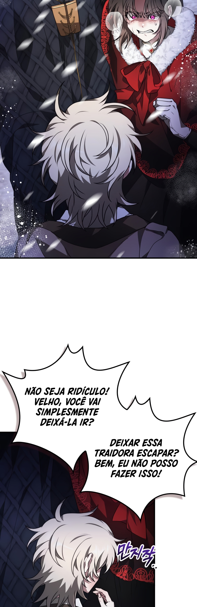 Leia-me logo! Capítulo 42 Página 12