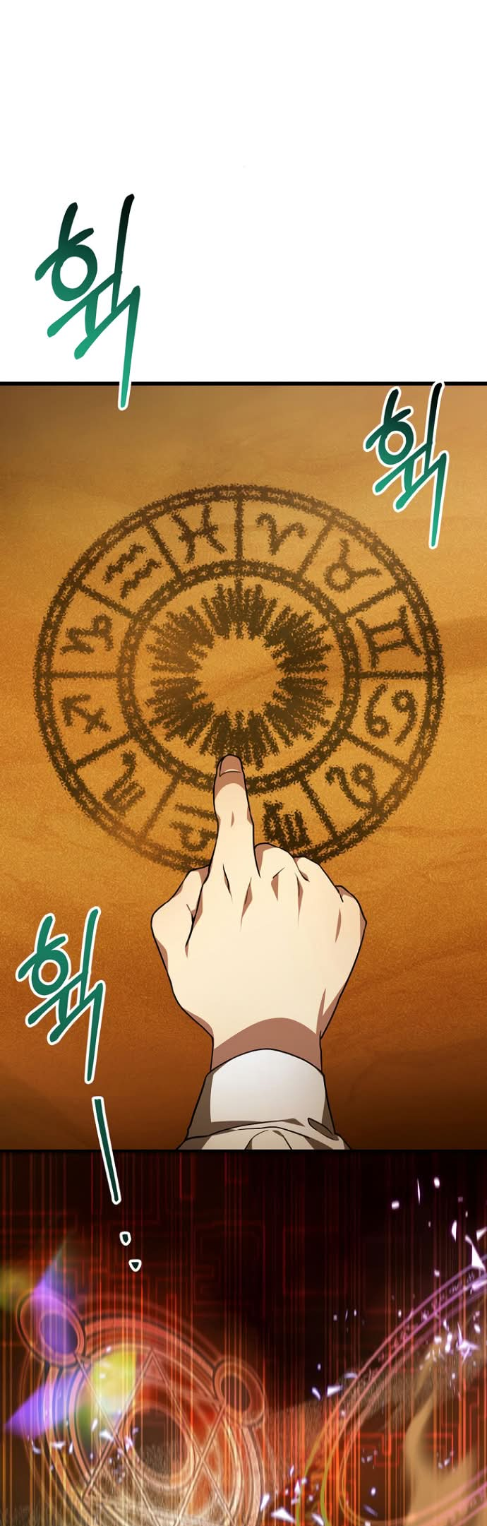 Leia-me logo! Capítulo 44 Página 65