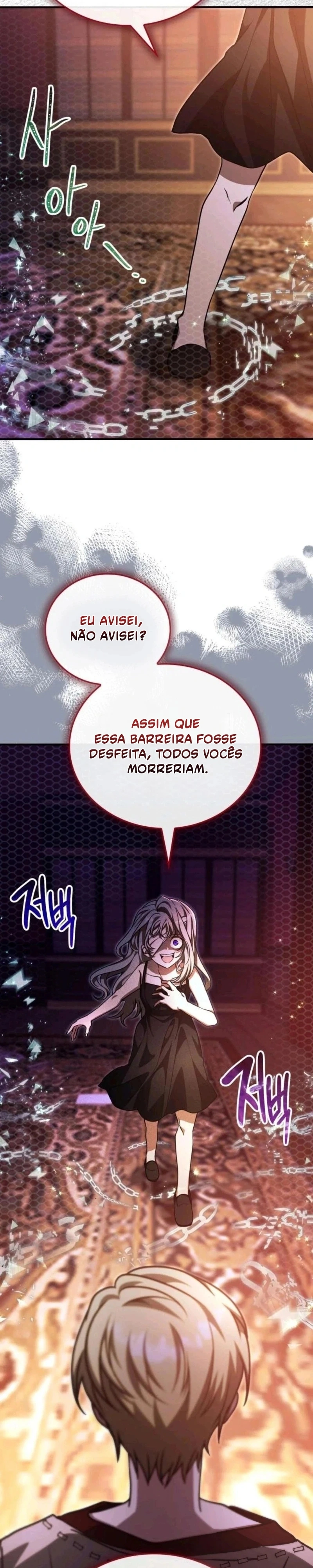 Leia-me logo! Capítulo 67 Página 7