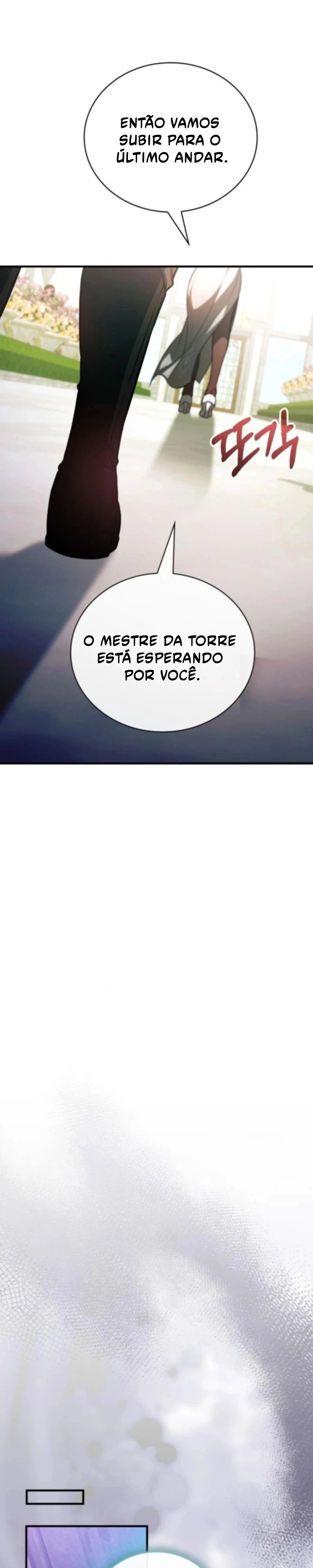 Leia-me logo! Capítulo 68 Página 27