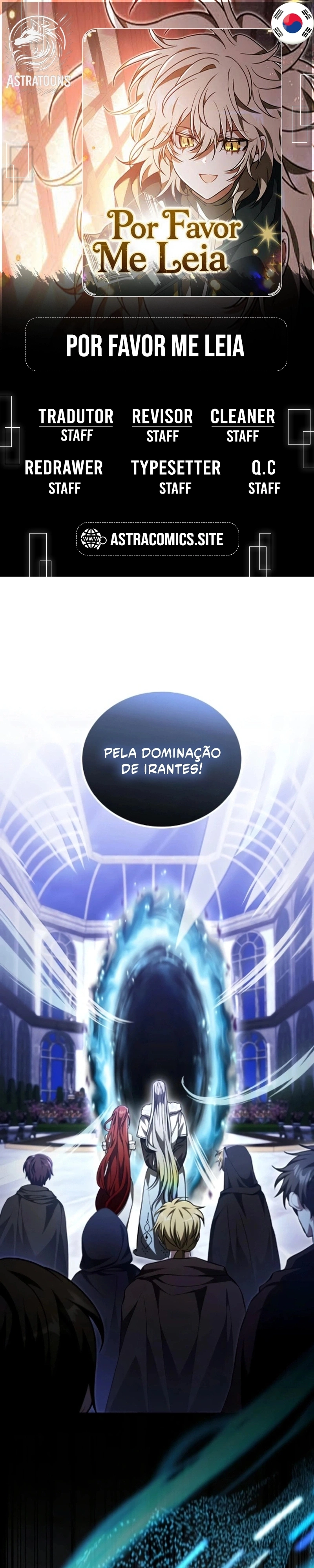 Leia-me logo! Capítulo 78 Página 1
